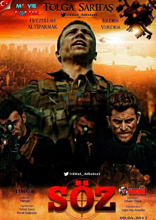 Постер сериала